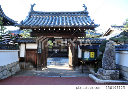 滋賀縣片田市高德寺 滋賀縣片田市高德寺 138195125
