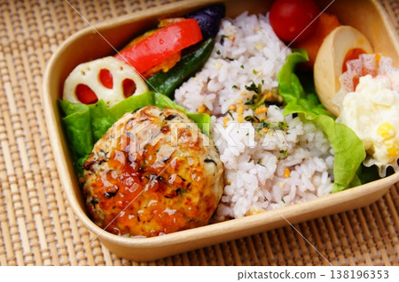 Tofu Hamburger Bento Tofu Hamburger Bento 138196353