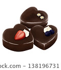 一款時尚的心型巧克力蛋糕 138196731