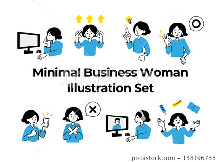 Minimalist business woman illustration set (SNS, work, study, IT) Minimalist business woman illustration set (SNS, work, study, IT) 138196733