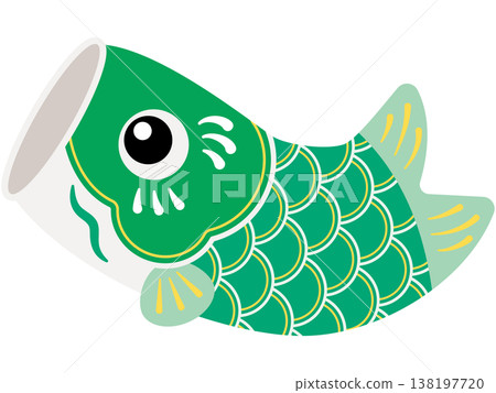A single illustration of a cute, bouncing carp streamer (green). A single illustration of a cute, bouncing carp streamer (green). 138197720