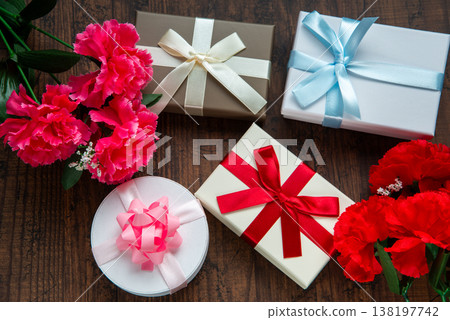 Many gifts 138197742