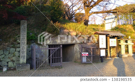 Abe Bunjuin Nishi Kofun Abe Bunjuin Nishi Kofun 138198535