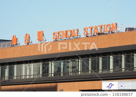 仙台站 138198657
