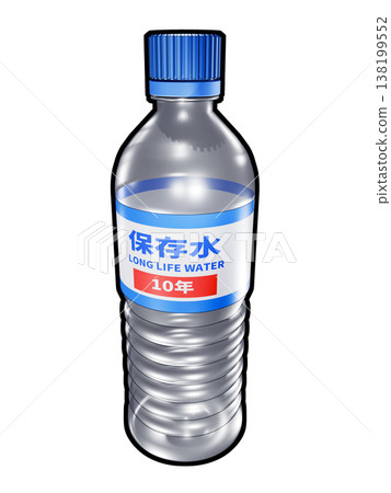 Preserved water disaster prevention image (white background) Preserved water disaster prevention image (white background) 138199552