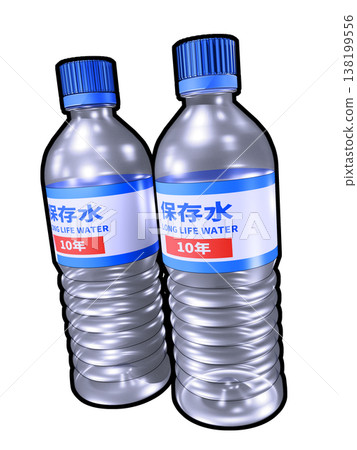 Preserved water disaster prevention image (white background) Preserved water disaster prevention image (white background) 138199556