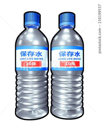 Preserved water disaster prevention image (white background) Preserved water disaster prevention image (white background) 138199557
