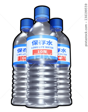 Preserved water disaster prevention image (white background) Preserved water disaster prevention image (white background) 138199559