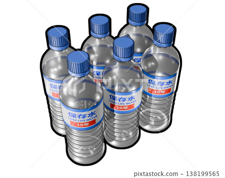 Preserved water disaster prevention image (white background) Preserved water disaster prevention image (white background) 138199565