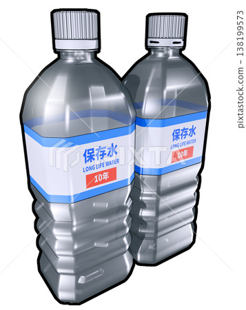 Preserved water disaster prevention image (white background) Preserved water disaster prevention image (white background) 138199573