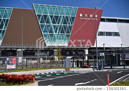 Shin-Omura Station (West Kyushu Shinkansen, Omura City, Nagasaki Prefecture) 138202161