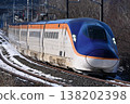 山形新幹線的新車型E8系新幹線翼 138202398
