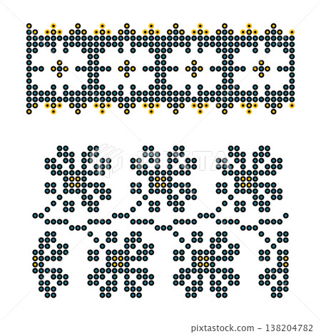 Ukrainian Beadwork Floral Blue Yellow Patterns Set 138204782