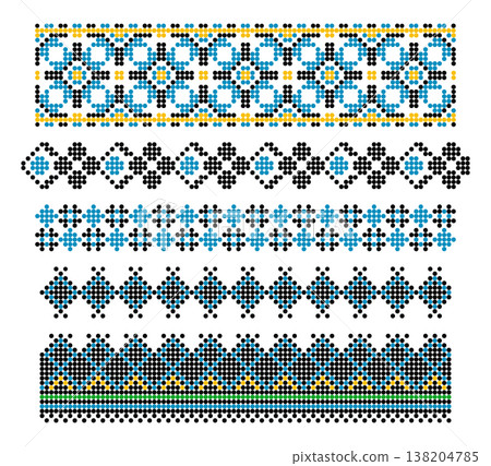 Ukrainian Beaded Folk Ornament Set from Lviv Ukrainian Beaded Folk Ornament Set from Lviv 138204785