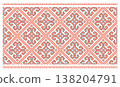 Ukrainian Cross-Stitch Rhombic Motif in Red Black 138204791