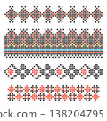 Ukrainian Geometric Cross-Stitch Patterns Set 138204795
