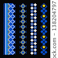 Pixel Ukrainian Blue Yellow Ornaments Set on Black 138204797