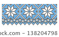 Ukrainian Ruzha Motif Pattern in Beaded Style 138204798