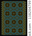 Ukrainian Cross-Stitch Star Symbols in Yellow Blue 138204799