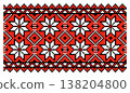 Ukrainian Pixel Eight-Pointed Star on Red Motif 138204800