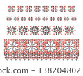Ukrainian Cross-Stitch Star Ethnic Patterns Set 138204802
