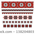 Pixel Star Embroidery Patterns Set from Ukraine 138204803