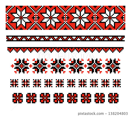 Pixel Star Embroidery Patterns Set from Ukraine Pixel Star Embroidery Patterns Set from Ukraine 138204803