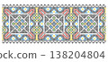 Cross-Stitch Square Multicolor Folk Ornament 138204804