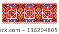 Ukrainian Pixel Geometric Square Motif Red Base 138204805