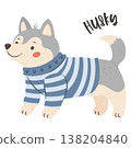 Husky dog wearing navy striped sweater in cozy winter fashion illustration 138204840