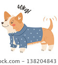 Corgi dog wearing blue cloak and bowtie in adorable stylish outfit illustration 138204843