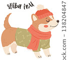 Cute shiba inu dog wearing red winter hat and green sweater in stylish fashion outfit illustration. 138204847