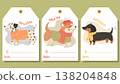 Cute kids birthday party invitation cards set with playful dogs in adorable outfits 138204848
