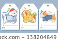 Cute kids birthday party invitation cards set with playful dogs in adorable outfits 138204849