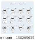 AI Assistant Robot Character Set, Chatbot UI Icons, Customer Support Bot, Vector Illustration Collection 138205035