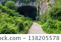 Path Leading to the Large Entrance of Devetashka Cave, Bulgaria 138205578