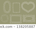 Vintage lace doily and frames set in vector. Hand drawn coquette lace clipart, whimsical wedding borders. 138205887