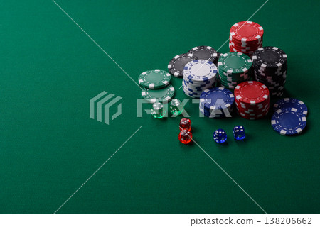 Multicolored casino chips as a conceptual backdrop for gambling games. Multicolored casino chips Multicolored casino chips as a conceptual backdrop for gambling games. Multicolored casino chips 138206662