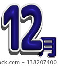 立體字 - 十二月 138207400