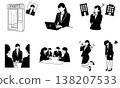 Black and white illustration set for job hunting 138207533