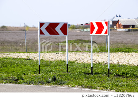 Road sign. The sign of the crossing Road sign. The sign of the crossing 138207662