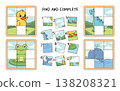 Educational find and complete puzzle for children featuring cute animals 138208321