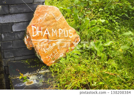 Stone markers placed along the Annapurna trekking route 138208384