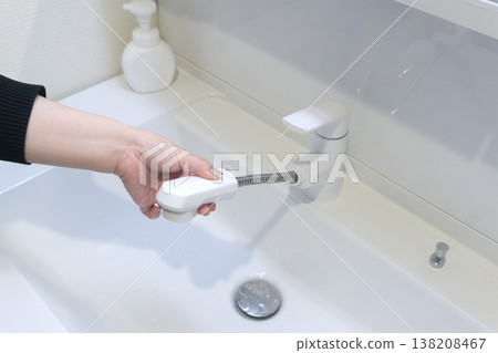Single-lever mixer faucet for bathroom sink Single-lever mixer faucet for bathroom sink 138208467