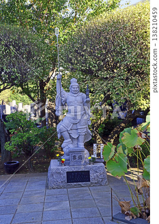 真藏院(小金井) 真藏院(小金井) 138210459