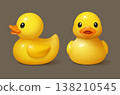 3d duck rubber yellow bathroom toy element. Yellow duck 3d kid baby rubber side front view icon 138210545