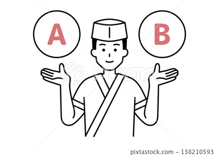 A male waiter at a Japanese restaurant offers two options, A and B. 138210593