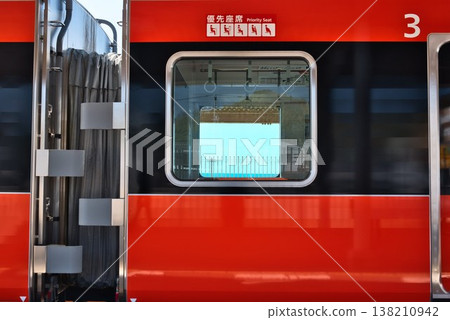 [Umezuji Station] The station closest to the Seto Inland Sea 138210942