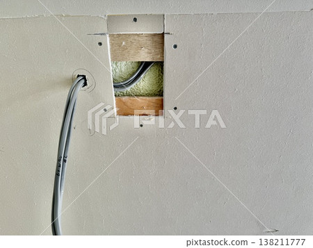 Photo: Entrance renovation 138211777