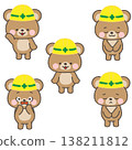 Bear wearing a helmet - Set 1 138211812